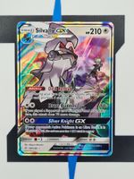 Silvally GX CEC184 EN NM