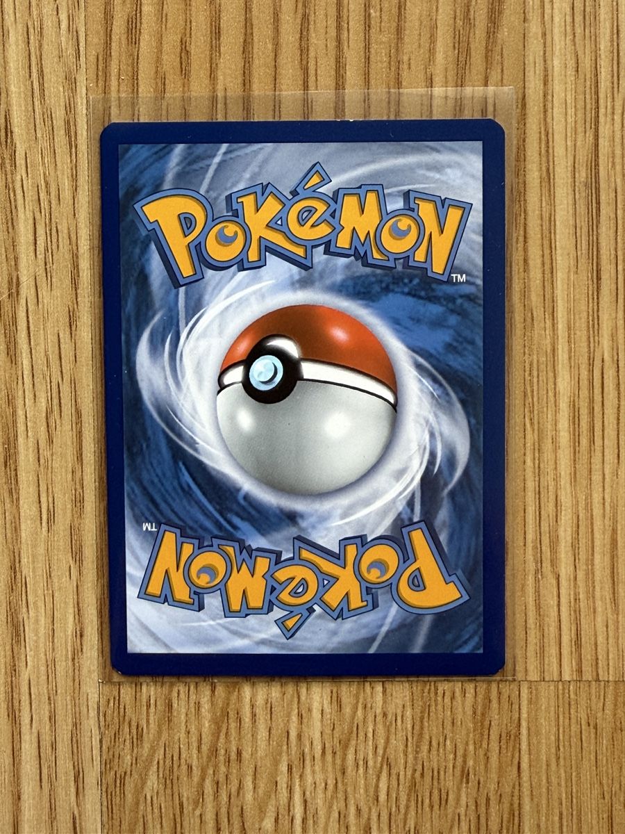 Pokémon Carte collezionabili: Pikachu Vmax Rainbow (188/185 - Farbenschock) – Nuovo (secondo la descrizione) da Samstagern venduto da Sanox 1