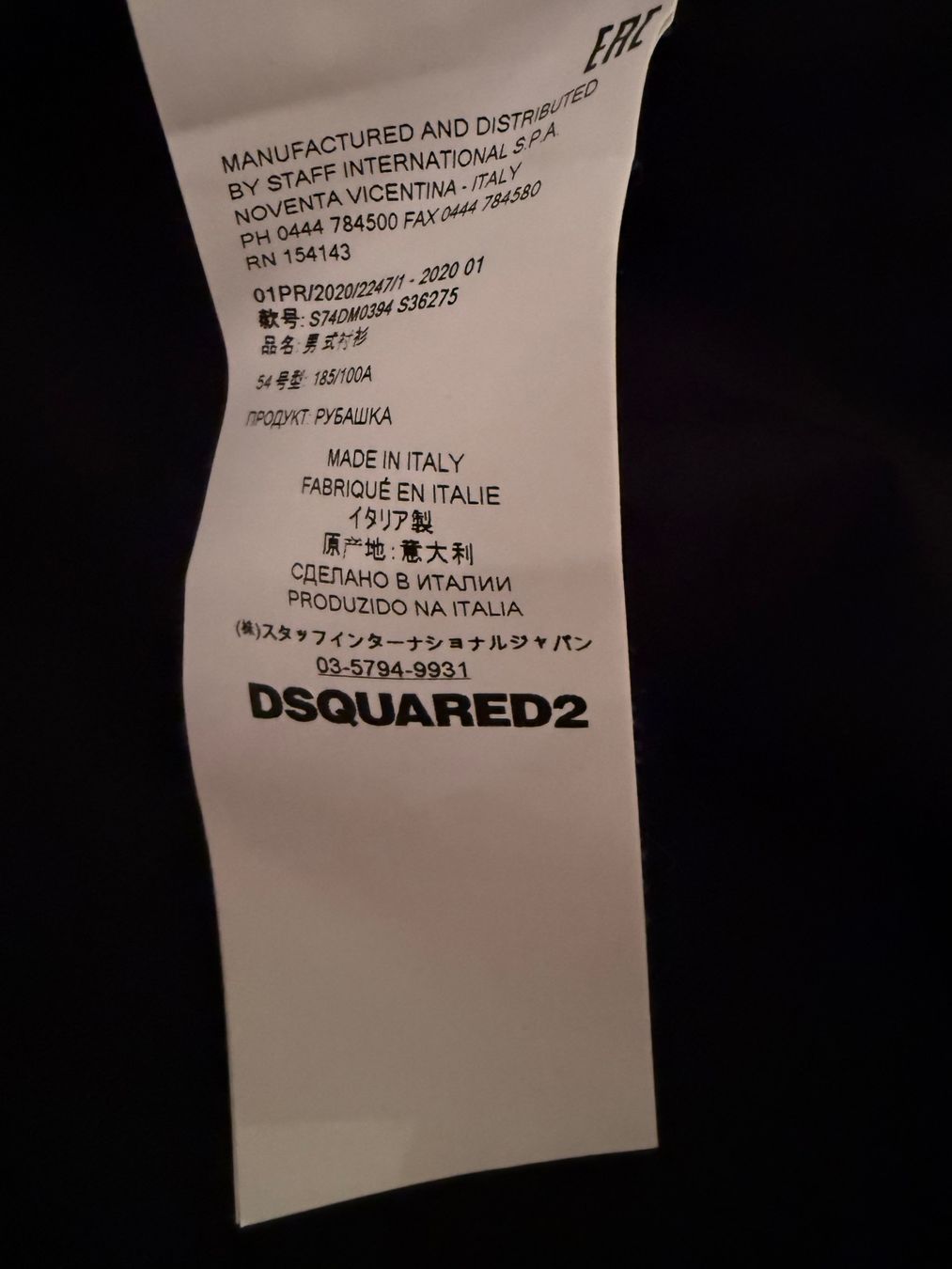Dsquared2 Camicie: Herren Hemd Dsquared2 schwarz – Usato da Kloten venduto da benitica 2