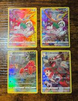 Arcanine TG08, Parasect TG01 & Oranguru TG12
