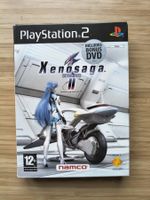 Xenosaga Episode 2 - Jenseits von Gut und Böse (PS 2)