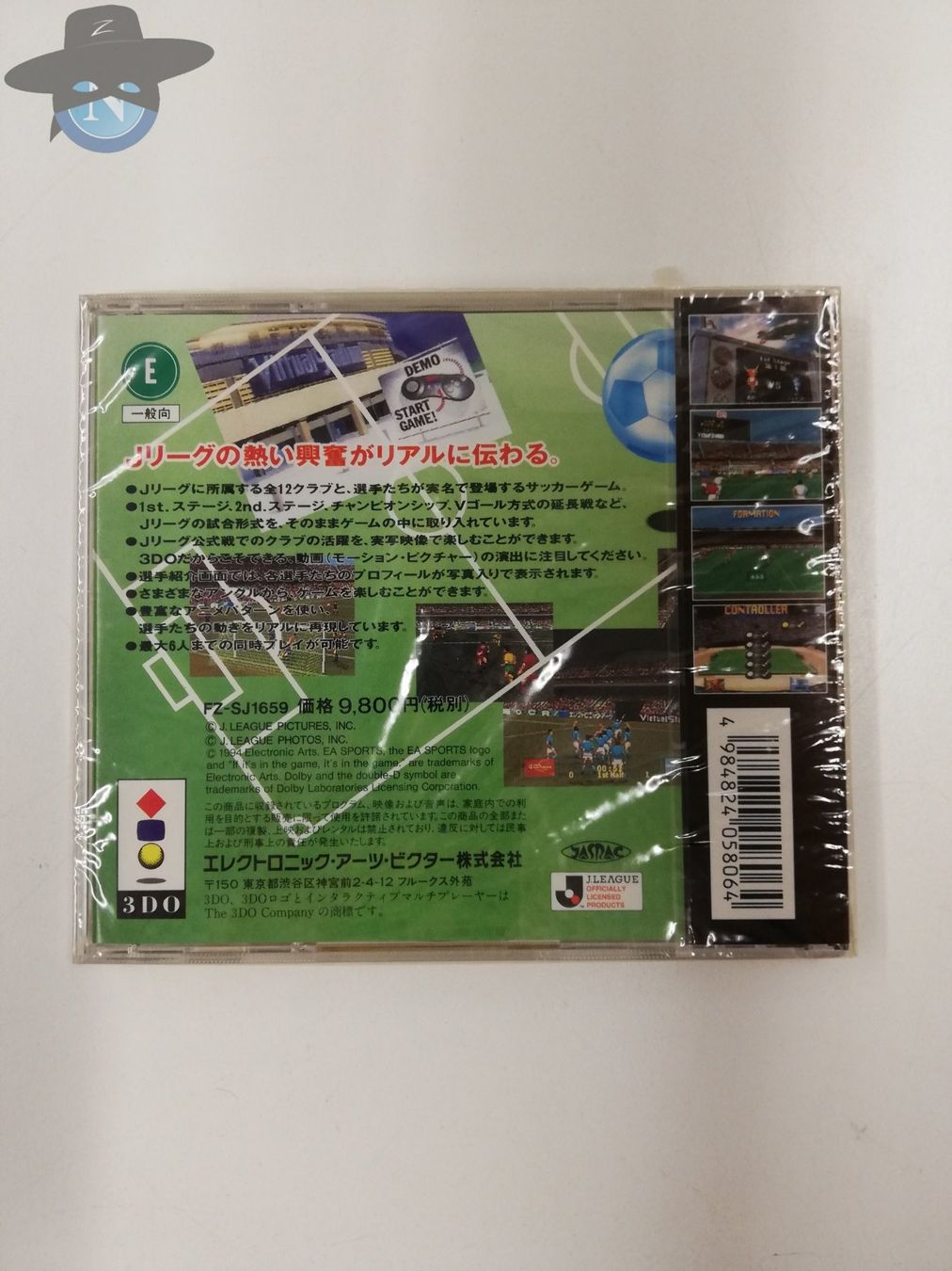 Giochi: J League Virtual Stadium / Panasonic 3DO / NEU - sealed – Nuovo (secondo la descrizione) da St. Gallen venduto da zorro_dc 1