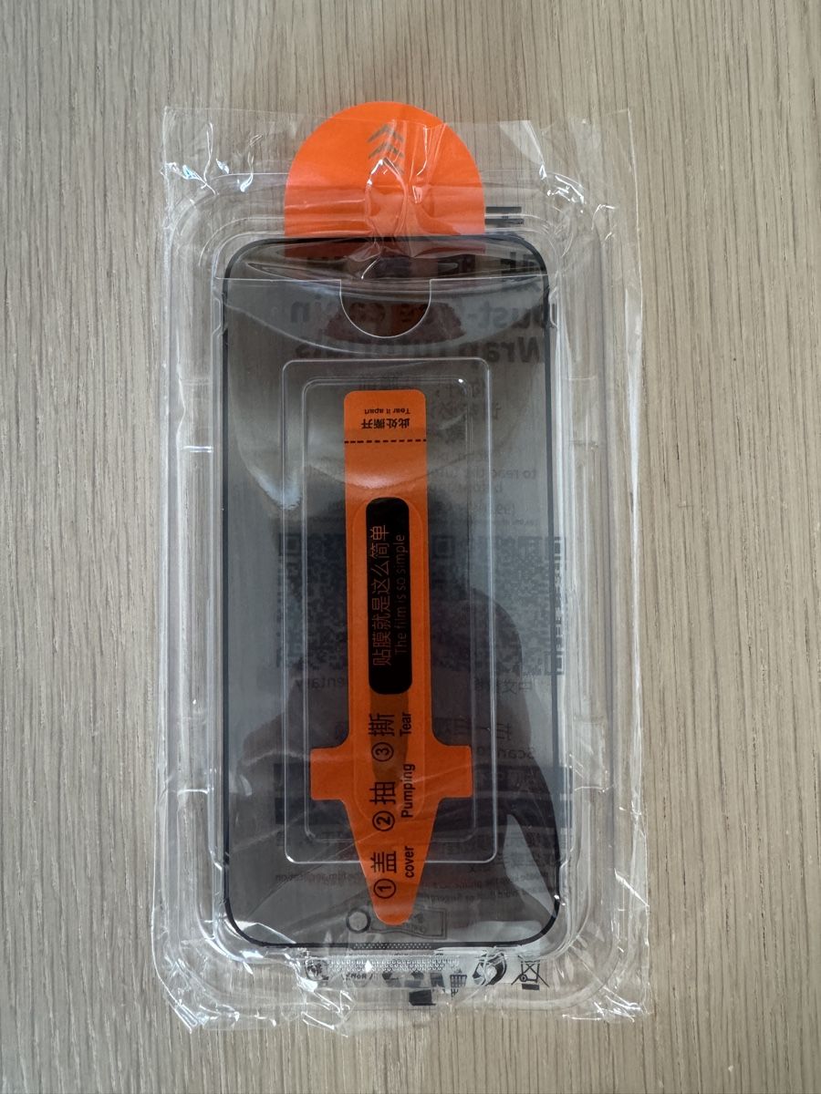 Ritocchi & pellicole di protezione: iPhone 15 Pro Max Privacy Vollbild Panzer Glas Display – Nuovo e nell'imballaggio originale da Dübendorf venduto da vitrickson 2