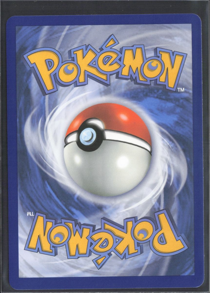 Pokémon Carte collezionabili: POKÉMON / Night Stretcher / Mega Evolution 🇺🇸 – Usato da Herzogenbuchsee venduto da TCG-High-Quality 1