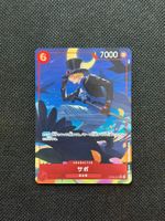 Sabo OP05-007 One Piece