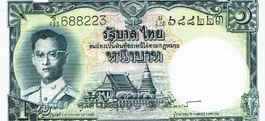 Thailand 1 Baht ND 1955 P-74d UNZ