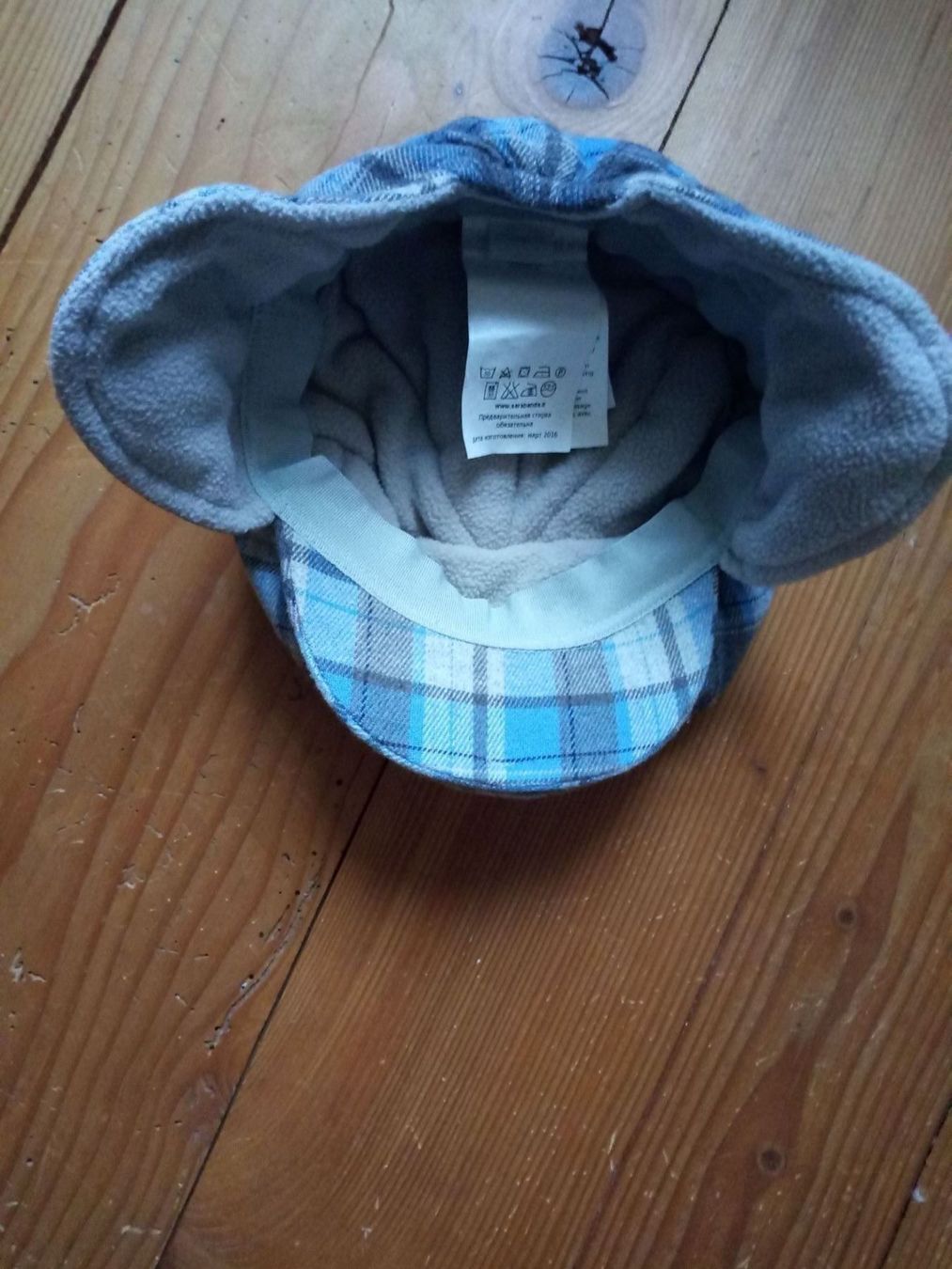 Altro abbigliamento per bambino: Minibanda Winter Mütze Kopfumfang 48cm – Nuovo (secondo la descrizione) da Beckenried venduto da Havacola 1