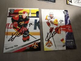 Viktor Loov KHL Biel Hockey Card signiert 