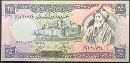 Syrie / Syrien 25 Pounds 1991 - non circ./unz