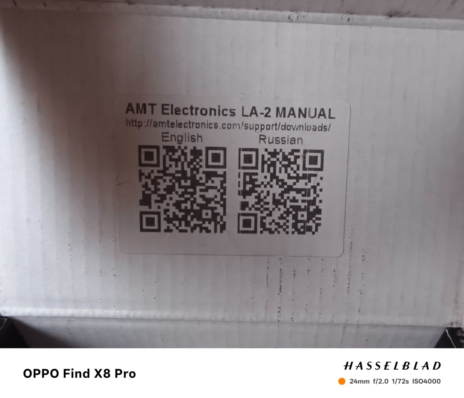 Amplificatori: AMT S2 - Preamp/Distortion Pedal – Usato da Seuzach venduto da Markleeroy 7