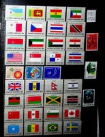 NATIONS UNIES NEW YORK TIMBRES NEUFS** 1981-1983 / OC102