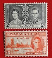 NYASALAND GROSSBRITANNIEN KRÖNUNG KÖNIG GEORGE ENGLAND 1937*