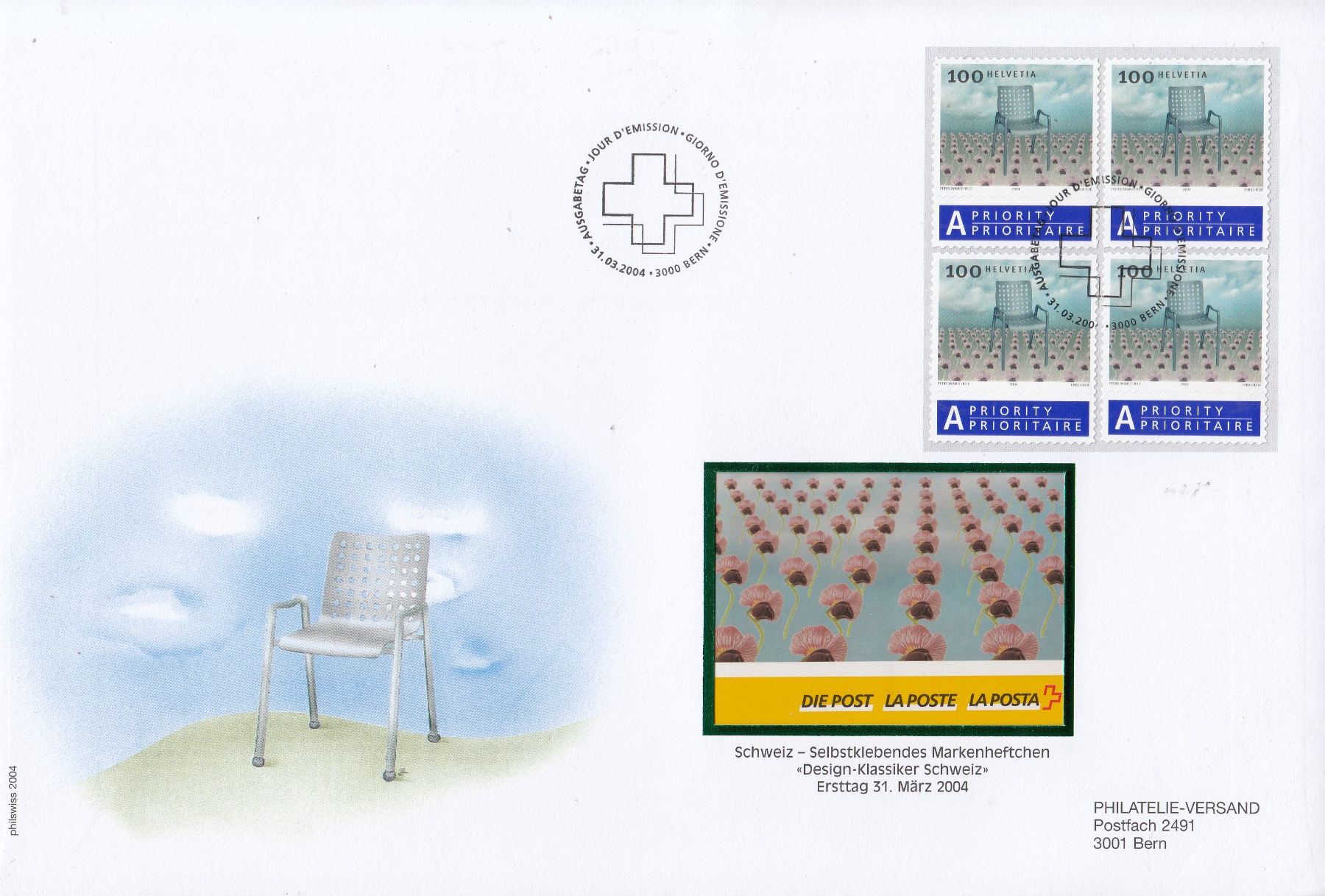 Tutti i francobolli: 1120H auf Jumbo-FDC Bern 31.3.2004 – Usato da Spreitenbach venduto da Lienbi01