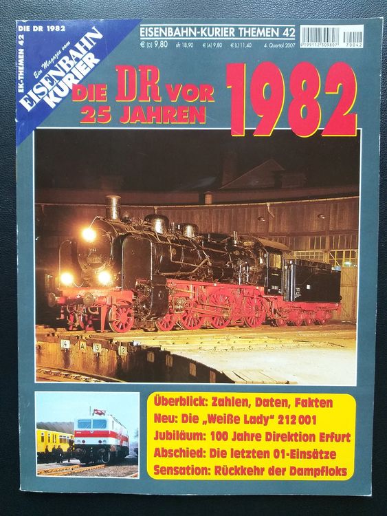 Vor 25 Jahren