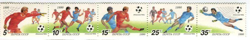 Alle Briefmarken: Briefmarken "Fussball". UdSSR. – Neu und originalverpackt aus Basel von Butsch5