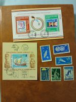 Timbres Bulgarie 1984 Salon Philatelie Hamburg