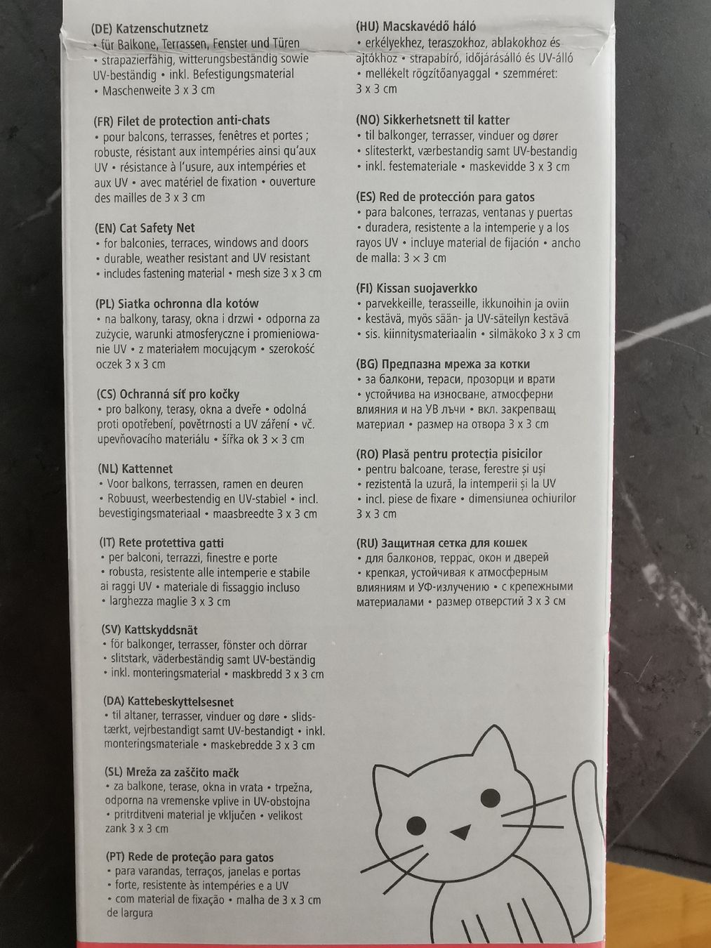 Gitter & Roste: KERBL Katzenschutznetz 2x3m transparent – Neu und originalverpackt aus Weinfelden von Heldin11 2