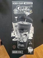 Shin Chan Thermobecher