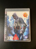 Assassin's Creed PS3 Sony Playstation Japan Import Neu