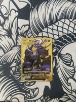 Pokemon Karte Mew VMAX gold Neuwertig