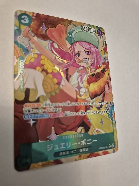 Carte collezionabili: One piece Karte  – Nuovo e nell'imballaggio originale da Zürich venduto da xaver.afg 2
