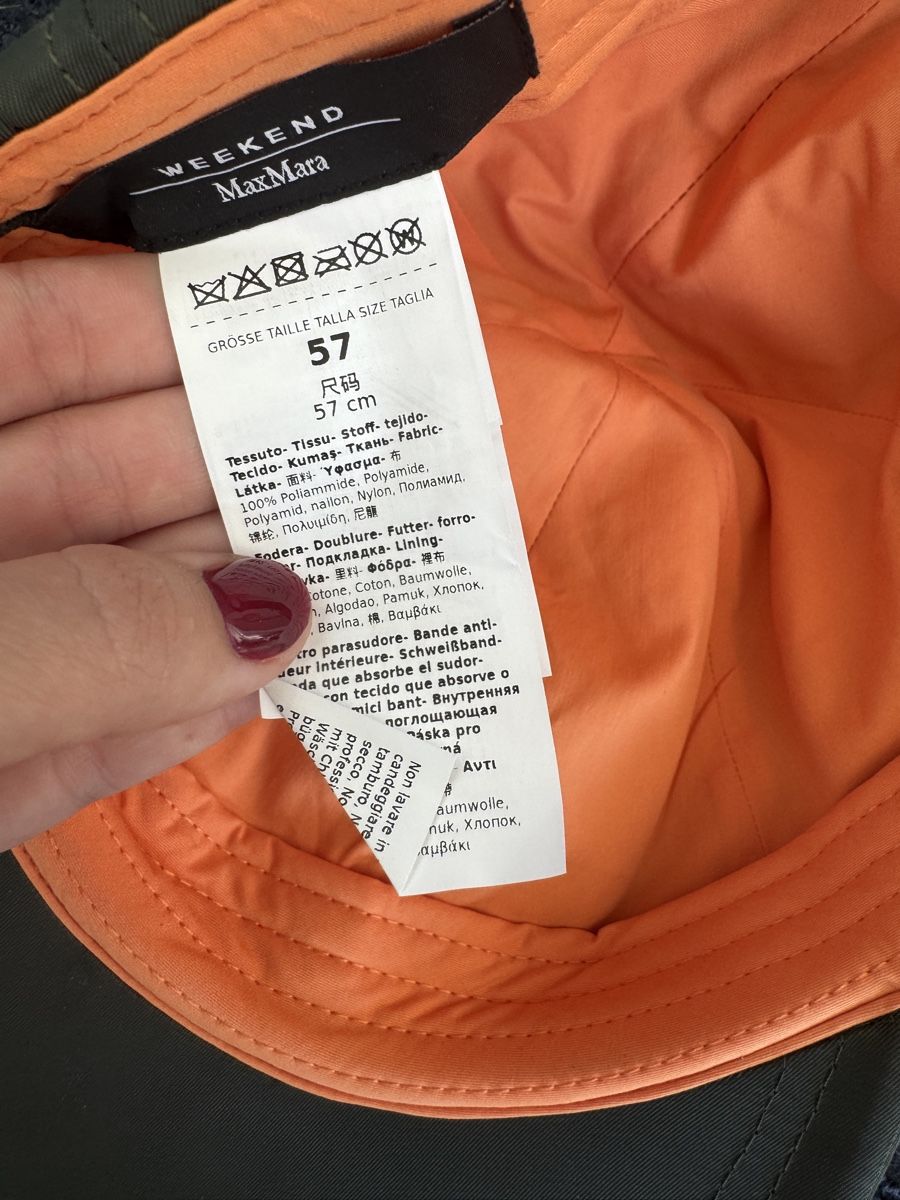 Max Mara Chapeaux, bonnets & casquettes: Weekend MaxMara Cap, Size 57 – Neuf avec emballage d'origine à Sattel par Zlata1 3