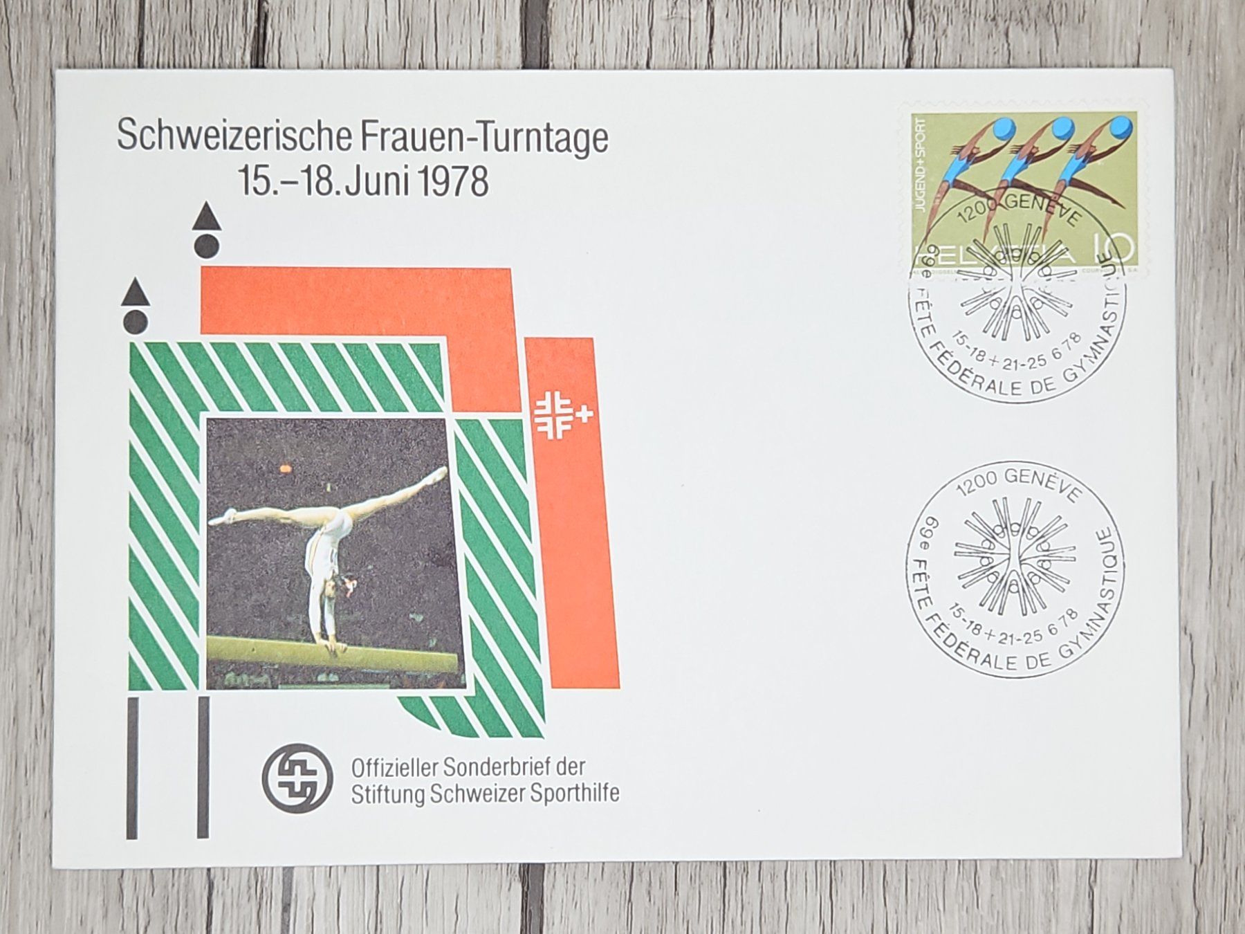 Alle Briefmarken: CL11 Enveloppe + Timbre Suisse 1978 – Gebraucht aus Cousset von Patrick_Collections