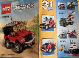Lego