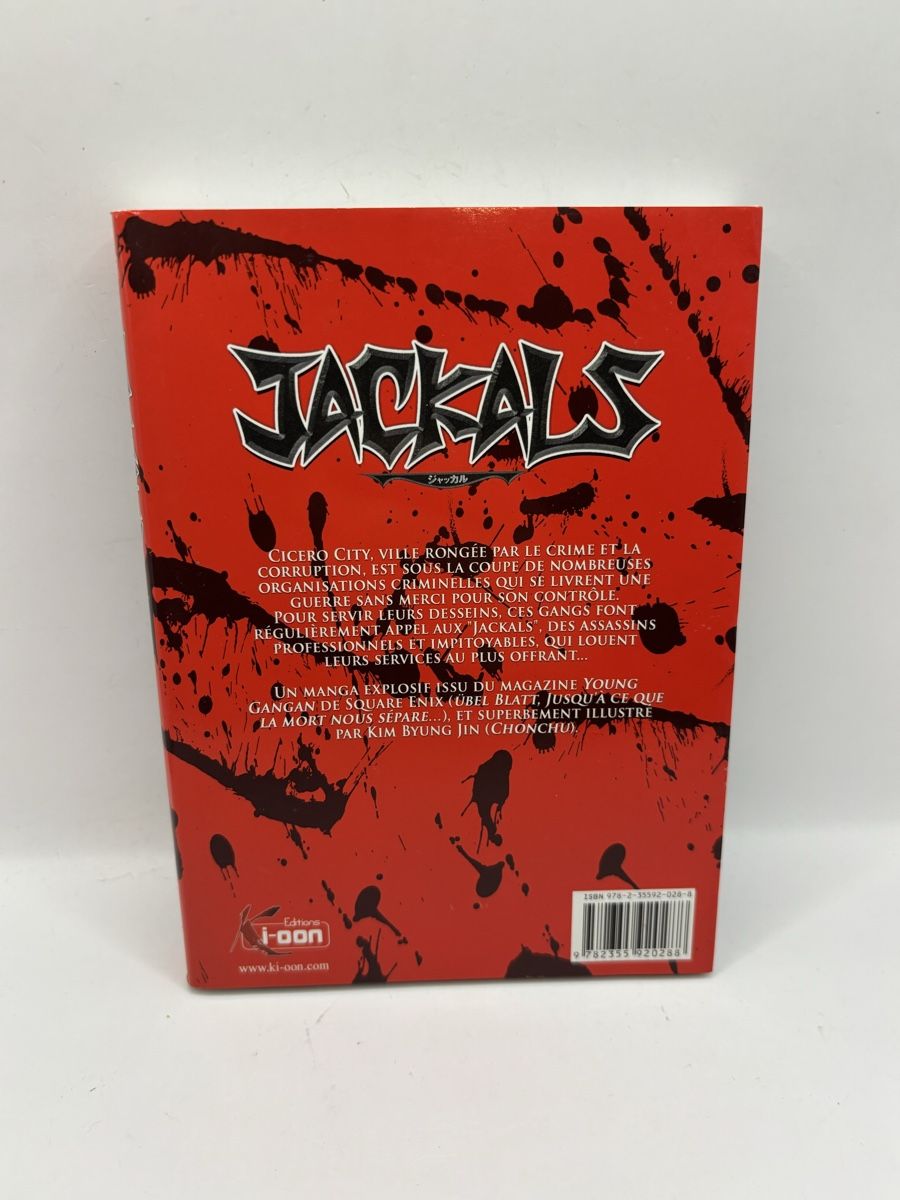 Fumetti: Manga JACKALS Vol. 1 – Usato da Genève venduto da sho_67qj 2