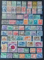 Hongrie, 214 timbres oblitérés avec 1 lettre