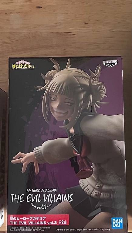 Figuren: Action figure – Neu und originalverpackt aus Arzo von mic_sb6h
