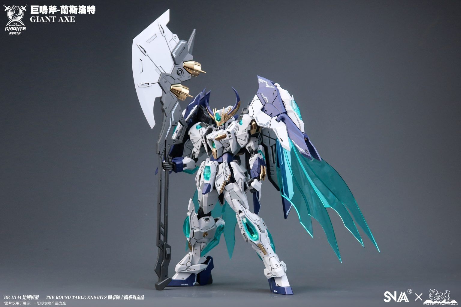 Modellbausätze & Standmodelle: SNA The Round Table Knights-Giant Axe Gundam – Neu und originalverpackt aus Schöftland von cor_7gms 2