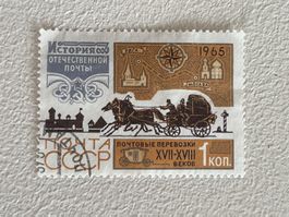 CCCP Briefmarke ab 0.90 CHF !!!
