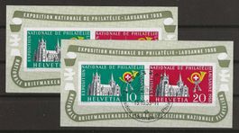 1955 : Lausanner Block W35, postfrisch + gestempelt