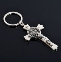 ★SCHLÜSSELANHÄNGER KREUZ / JESUS★