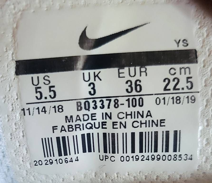 Nike Herrenschuhe: Nike M2K Tekno Sneaker EU36 – Gebraucht aus Oberhof von Flipper404 2