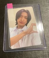 ATEEZ - Seonghwa