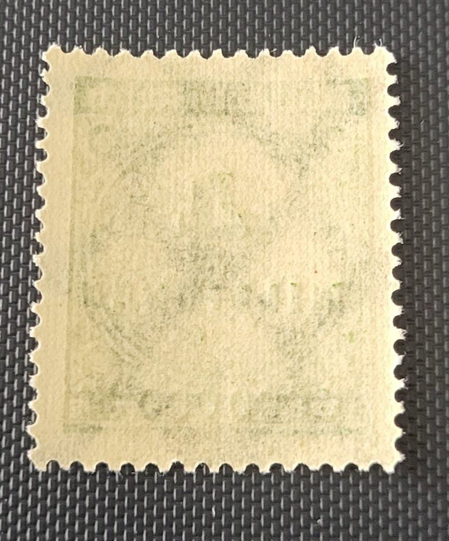 Tutti i francobolli: Deutsche Reich 1923 briefmarke – Nuovo (secondo la descrizione) da St Gallen venduto da Stampsalshobby 1
