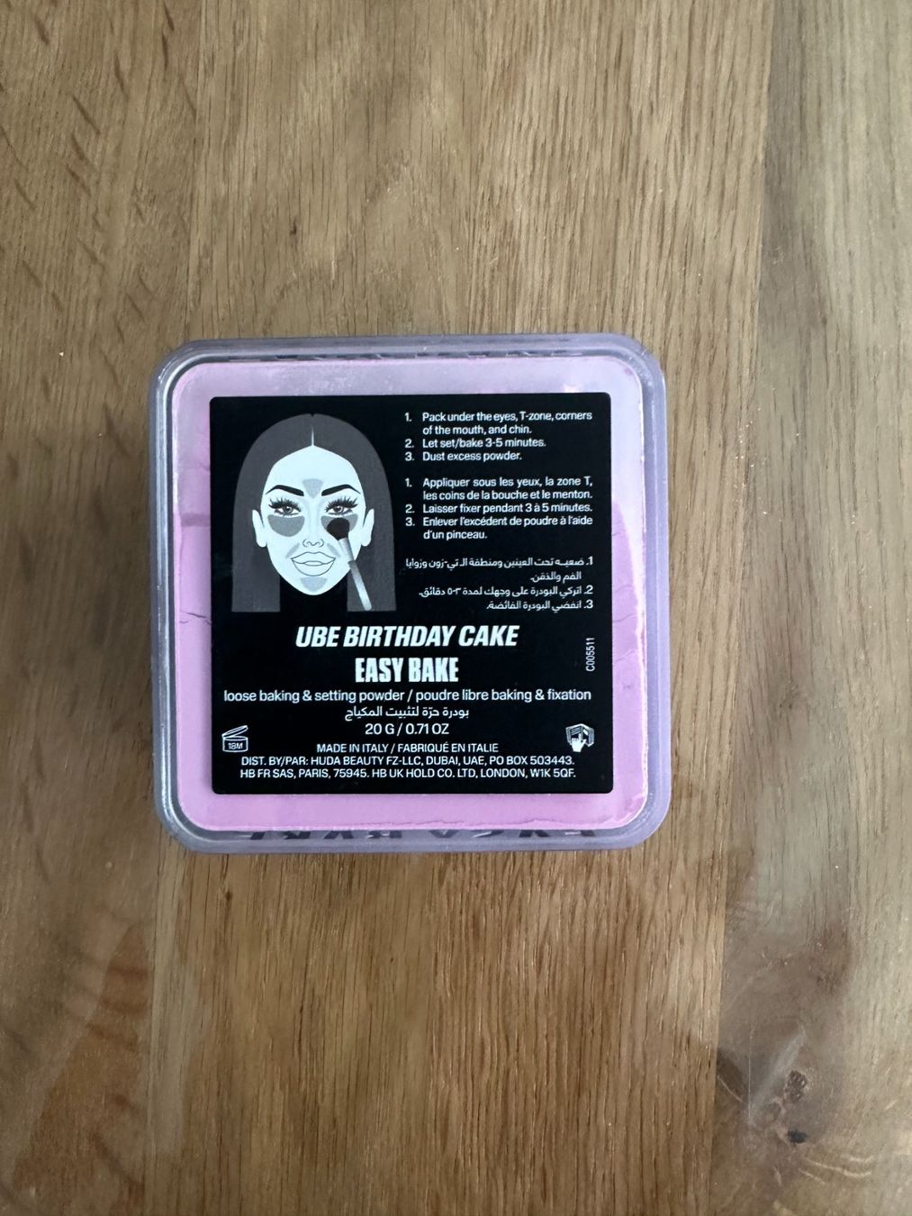 Huda Beauty Make-up: Huda Beauty easy bake ube birthday cake – Nuovo (secondo la descrizione) da Courgevaux venduto da Qwertz111320 1