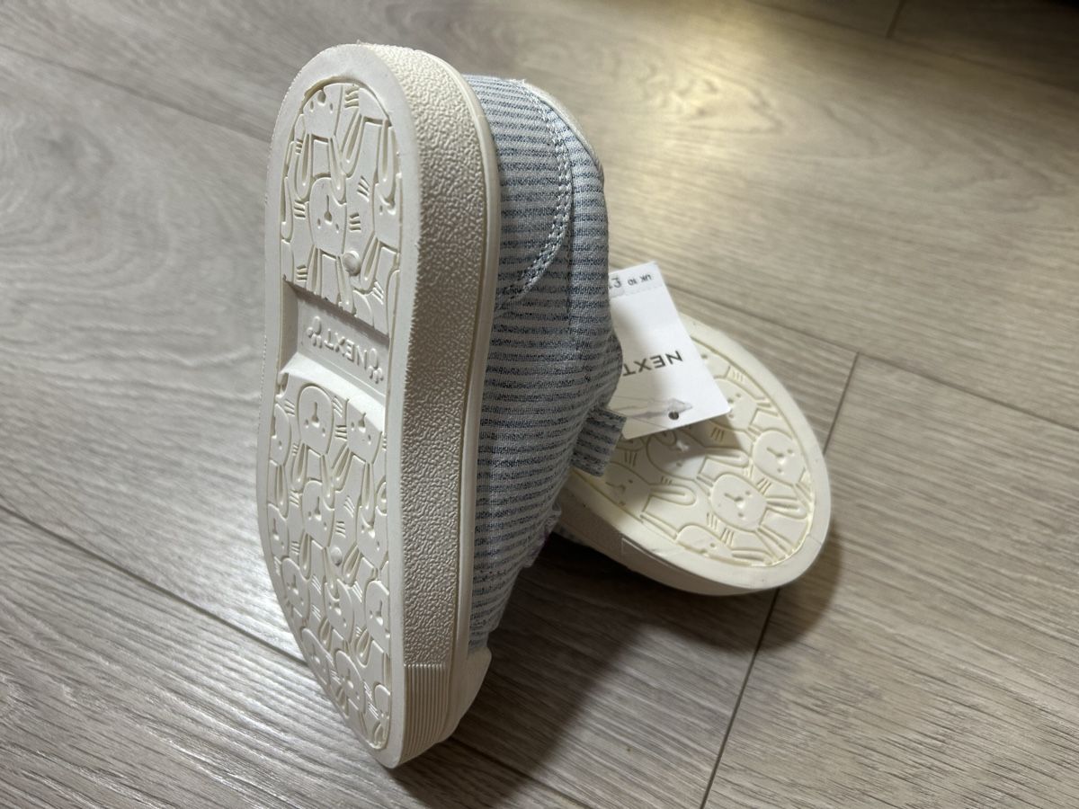 Scarpe per ragazzi: Sneakers Next New 28 – Nuovo (secondo la descrizione) da Untersiggenthal venduto da musicool