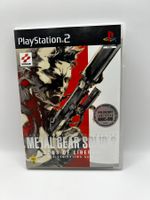 Metal Gear Solid 2: Sons of Liberty (Deutsch) - PS2
