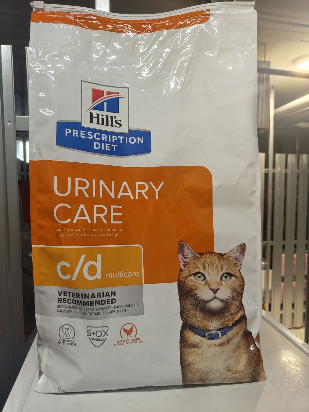 Mangimi: Hill's Urinary care c/d 12 kg  – Nuovo e nell'imballaggio originale da Giubiasco venduto da sic_9ymm 1