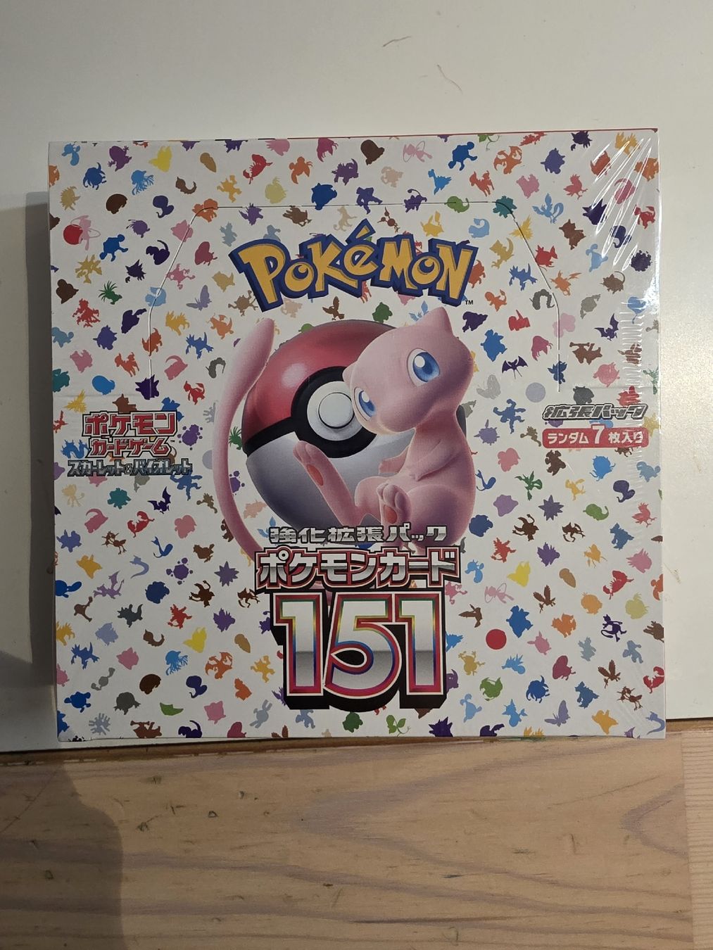Pokémon Cartes à collectionner: Pokémon 151 – Neuf avec emballage d'origine à Massagno par Arj87