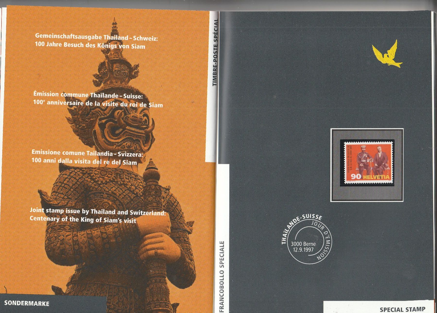 Tous les timbres: Briefmarken Jahrbuch 1997 Original Postfrisch ** – D'occasion à Rupperswil par Ema10 7