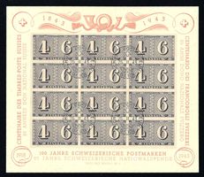 1943 Luxusblatt ZNr. W16 ET-gestempelt. ʘ, KP 80.-