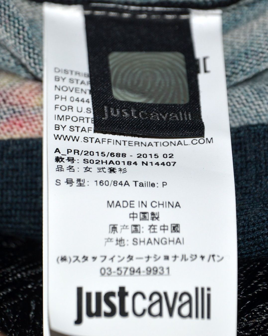 Roberto Cavalli Giacche: Poncho  Just Cavalli .S/M – Usato da Collonges venduto da Auganien 7