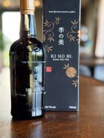 Gin Ki No Bi Kyoto Dry Gin 700ml new with box