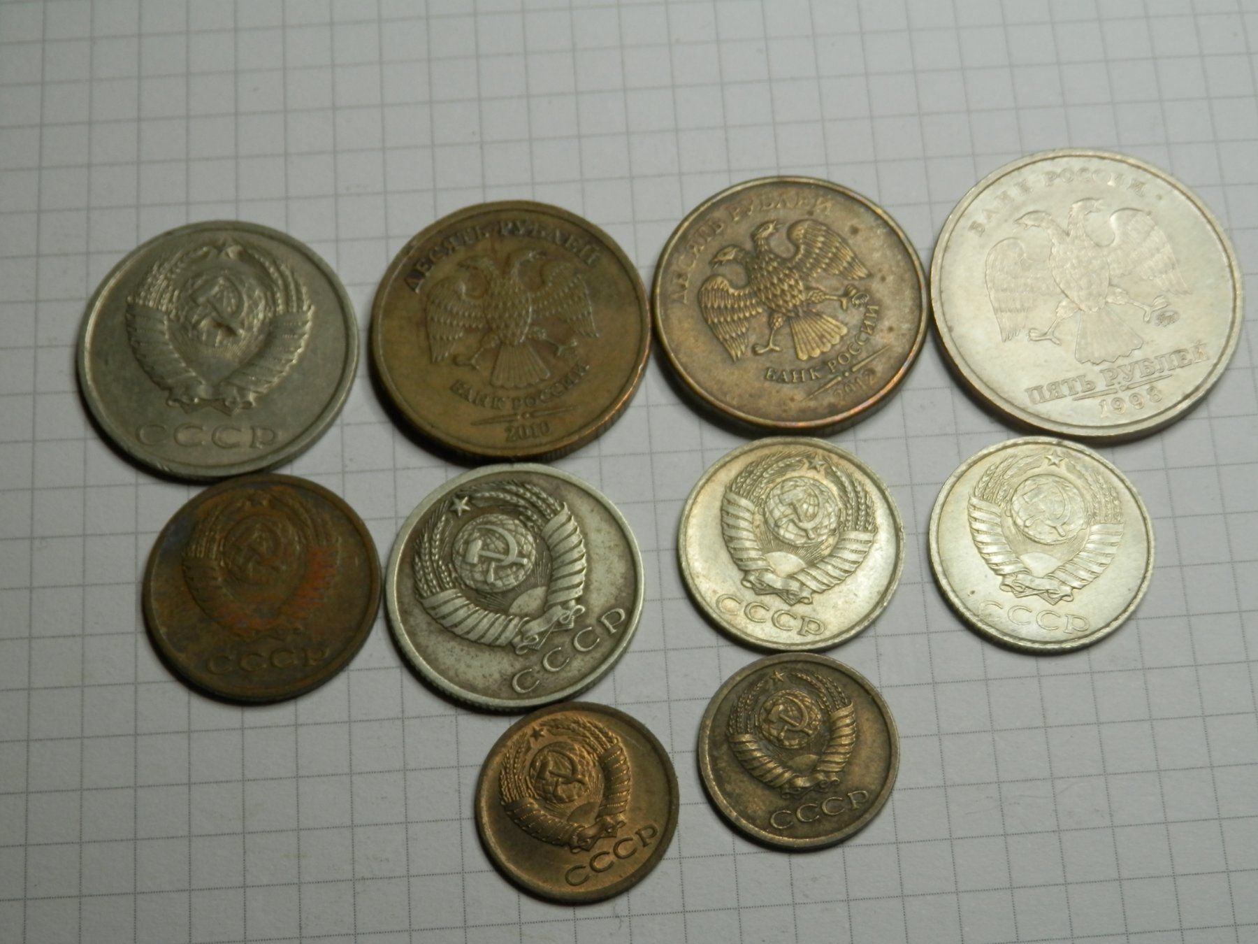 Tutti le monete: 10 x Russland div Werte ab 1965 – Usato da Weiach venduto da weiach81 1