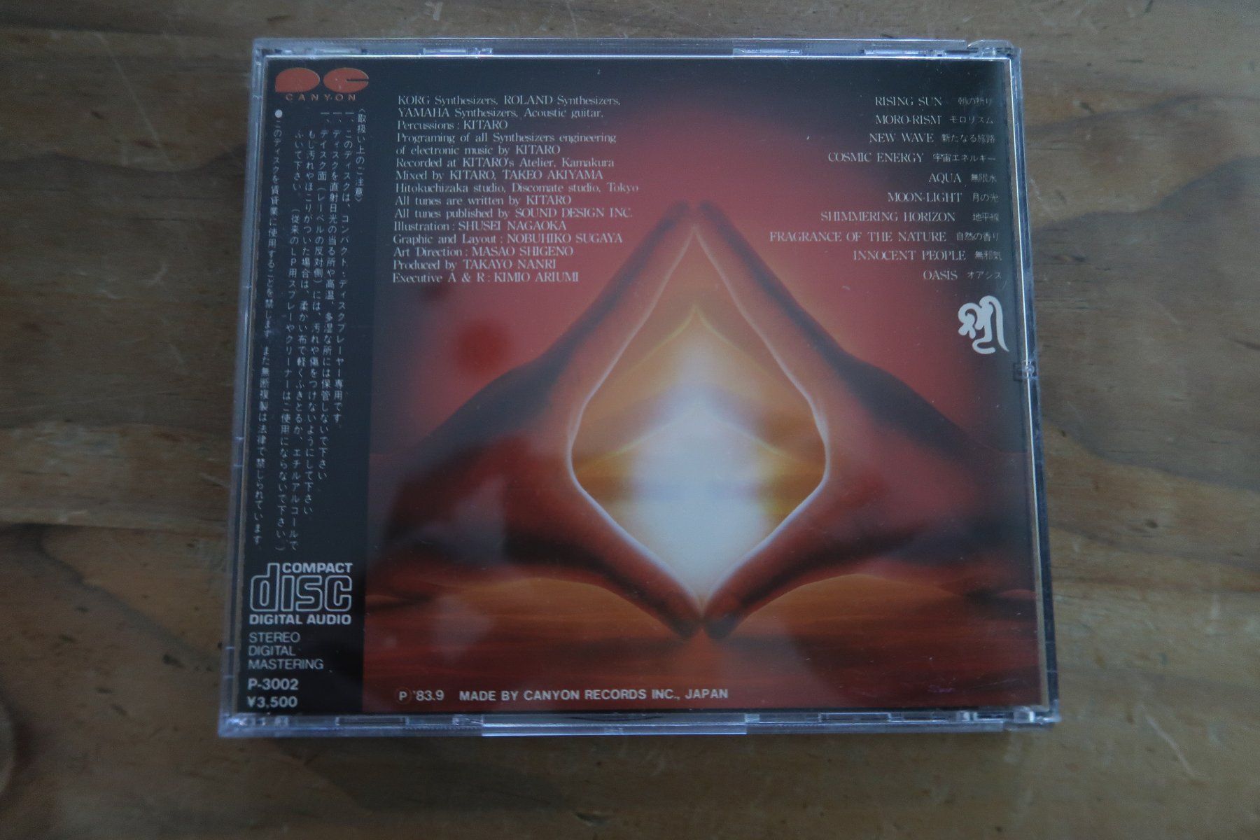 CD: KITARO - OASIS - JAPAN CD – Usato da Basel venduto da Patiscat 1