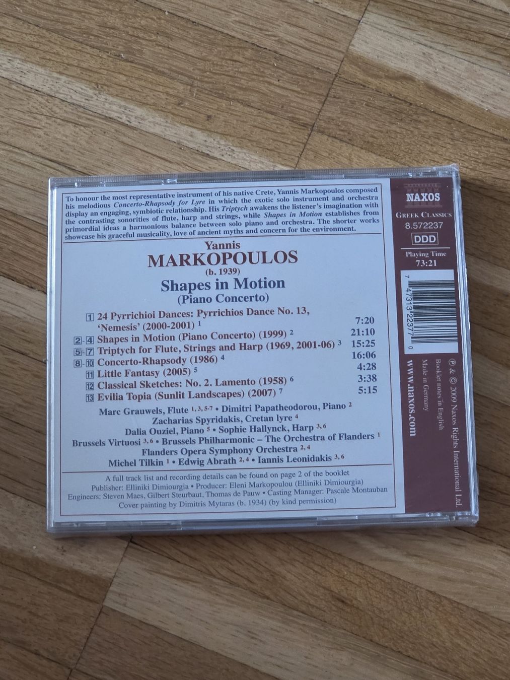 CDs: Neue CD: Yannis Markopoulos: Shapes in Motion – Neu und originalverpackt aus Aesch BL von immon 1